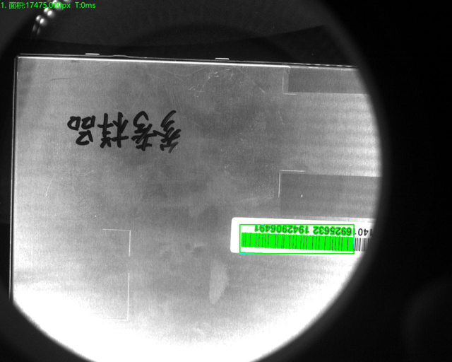 外觀檢測(cè)自動(dòng)化設(shè)備